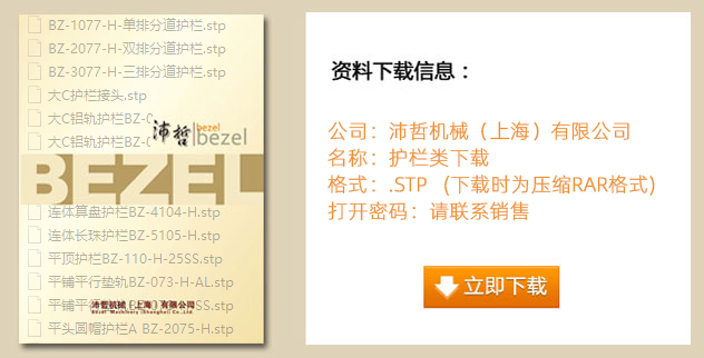 download.jpg