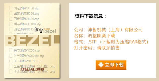 download.jpg